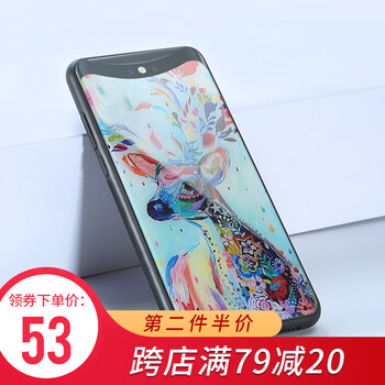 謎久 oppo findx 手機(jī)殼/保護(hù)套