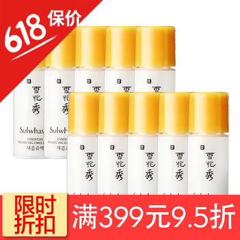 修復痘印，滋養(yǎng)肌膚不將就