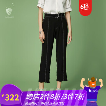 范思藍(lán)恩 中腰 直筒褲 女 九分褲 休閑褲