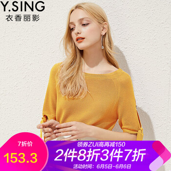 短款小背心，微胖女生的好選擇