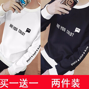 圖蘇良人 長袖 男士T恤 T01英文白色+T01英文黑色 XL，L，XXL，M，XXXL