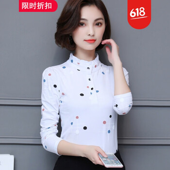 時尚小立領(lǐng)上衣，微胖妹子的福音