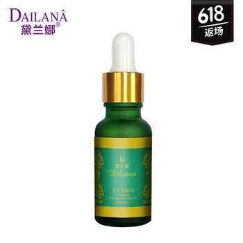 黛蘭娜 面部精華 控油平衡，細致毛孔，提亮，舒緩鎮靜，提拉緊致，保濕，修護，淡斑，補水