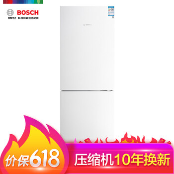 博世（BOSCH） KGN29V220C 雙門 冰箱