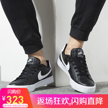 NIKE板鞋BQ4222-002=K 