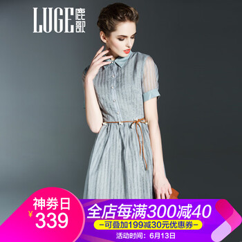 鹿歌（LUGE） 純色 紗網(wǎng) 連衣裙