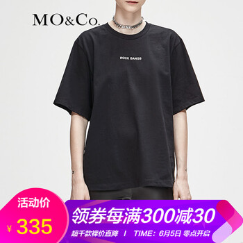 女打底衫冬個性