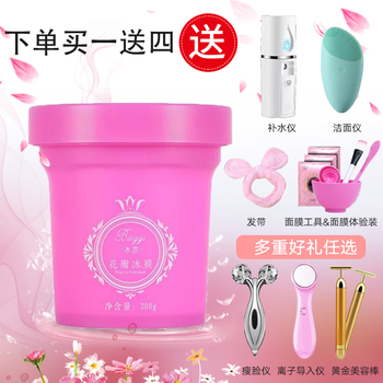 怎么樣,玫瑰,水晶,玫瑰,軟膜,水晶