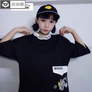 時尚簡約風(fēng)袖，微胖女孩的福音