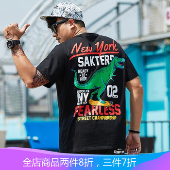 情緣貴族（QINGYUANGUIZU） 短袖 男士T恤 19003 