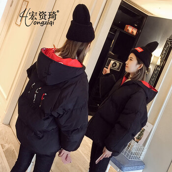 宏資琦 連帽 長(zhǎng)袖 女 短外套 3D，口袋，刺繡，拼接，帶帽
