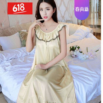 萍陌（pingMo）吊帶/背心直筒型