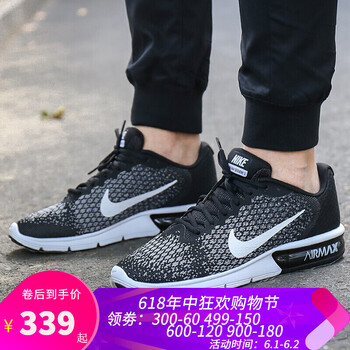 airmax,airmax,¿,ô