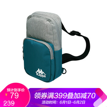 單肩包排行榜,情侶,情侶,運動,運動,排名,推薦