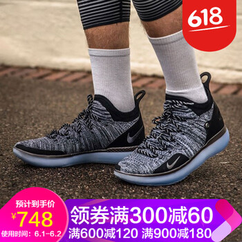 nikehyperdunk,nikehyperdunk,耐克,耐克,怎么樣