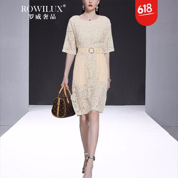 羅威奢品（ROWILUX） 純色  連衣裙