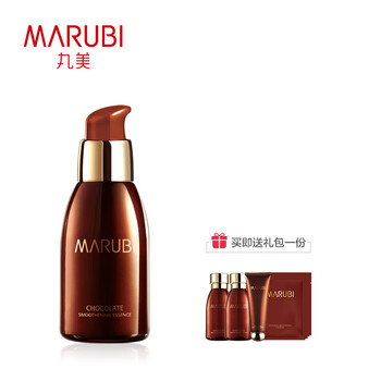 絲滑,絲滑,怎么樣,丸美巧克力,丸美巧克力,精華,精華