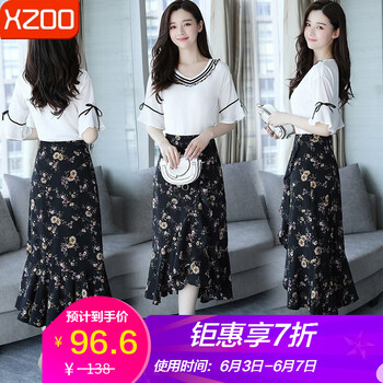 氣質(zhì)吊帶裙，打造優(yōu)雅女人味