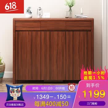 ����,���а�,ʱ��,�Ƽ�,ʢ��,Ь��,Ь��,ʢ��,ʱ��