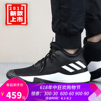 休閑,休閑,羅斯,羅斯,怎么樣