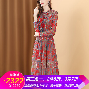 元素,新款,品牌,樣式,流行,趨勢,女裝,維多利亞