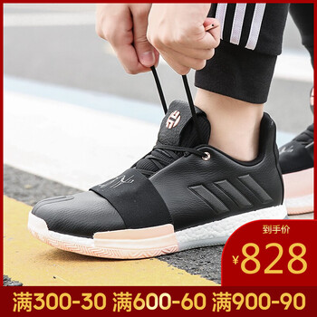 阿迪達斯（Adidas）籃球鞋EE3956-19春季 