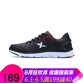 輕熟跑鞋，讓你自由呼吸