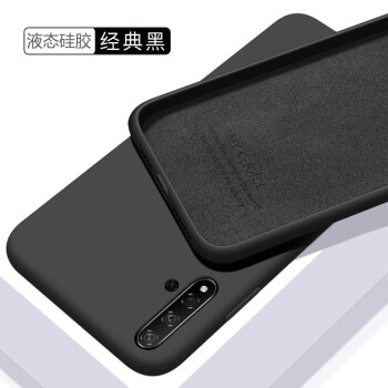 MARMOTER 暢享8 手機(jī)殼/保護(hù)套