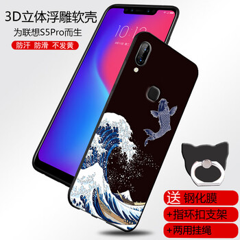 怎么樣,手機,手機