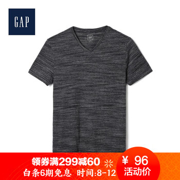 蓋璞（GAP） 短袖 男士T恤 黑白雜色 