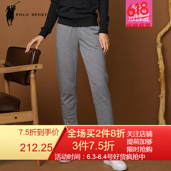 元素,新款,樣式,趨勢,顯瘦針織鉛筆褲,流行