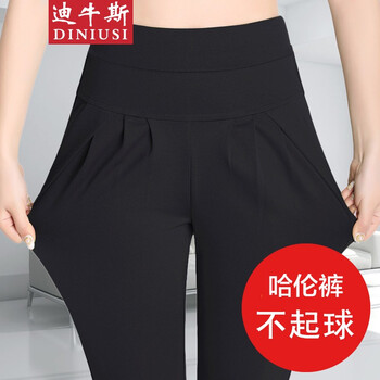 迪牛斯短褲