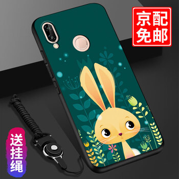 圖拉圖 華為 HUAWEI 暢享9 Plus 手機殼/保護套