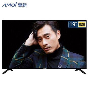 電視22寸液晶電視