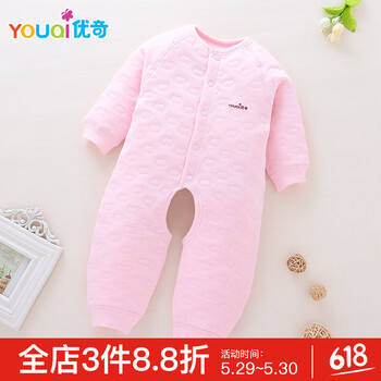 幼兒,怎么樣,幼兒,衣冬,衣冬