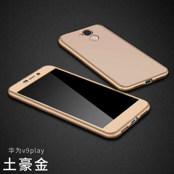 手機(jī)殼，讓你的生活更簡(jiǎn)單