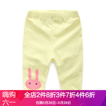 元素,女童,元素,排行榜,排名,貝殼,女童,長褲,長褲,貝殼,推薦
