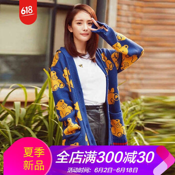 時(shí)尚條紋毛衣，微胖妹子的小心機(jī)