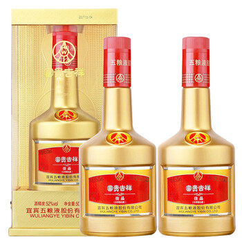 佳品濃香型白酒