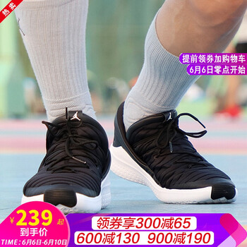 透氣耐磨籃球，讓運(yùn)動(dòng)更有活力