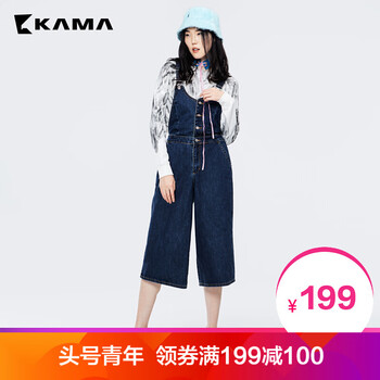 KAMA   女 七分褲 牛仔褲