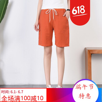 時尚高腰哈倫褲，塑造優(yōu)雅小女人