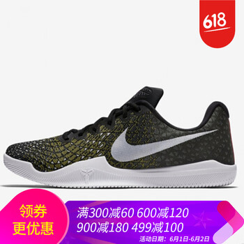 怎么樣,耐克,耐克