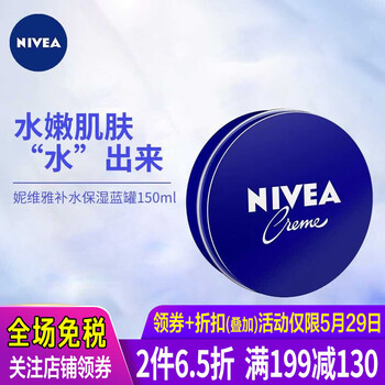 排名,排行榜,推薦