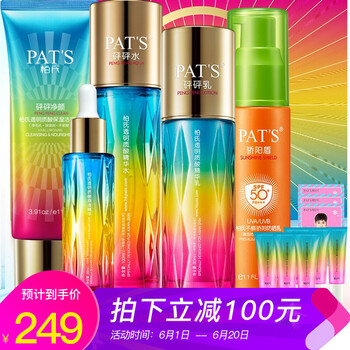 告別干燥，補水面膜喚醒肌膚活力