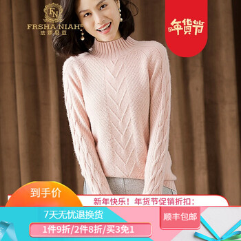 元素,新款,冬季,樣式,流行,趨勢,打底衫,歐貨