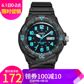 卡西歐男表,怎么樣,卡西歐男表,黑色,黑色