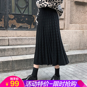 元素,流行,半身裙,麻花,趨勢,新款,樣式