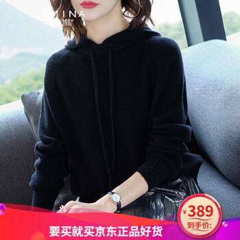 女士長袖針織衫，告別微胖界尷尬