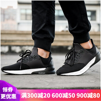 阿迪達斯（Adidas）跑步鞋BA8166 40